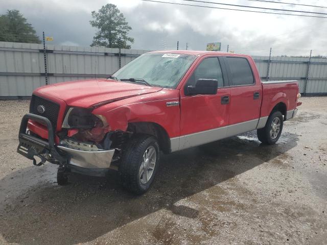 ford f150 super 2005 1ftrw12w45kc30939