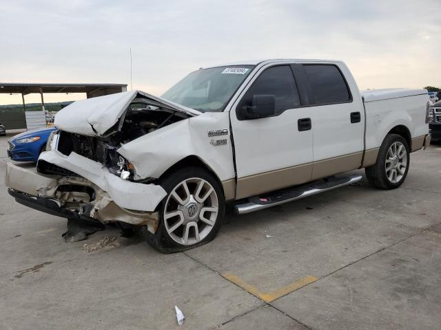 ford f-150 2007 1ftrw12w47kc88407