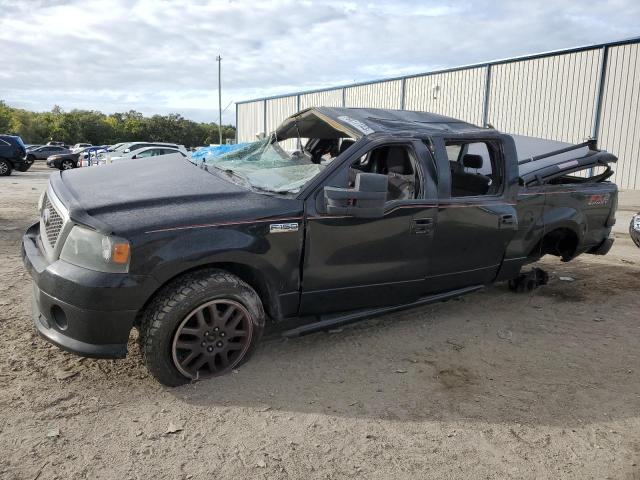 ford f150 2008 1ftrw12w48kb39299