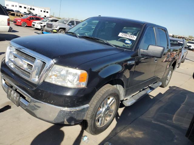 ford f-150 2008 1ftrw12w48ke97860