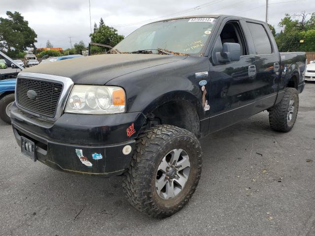 ford f-150 2007 1ftrw12w57kc94961