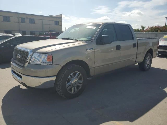 ford f150 super 2008 1ftrw12w58fb27638