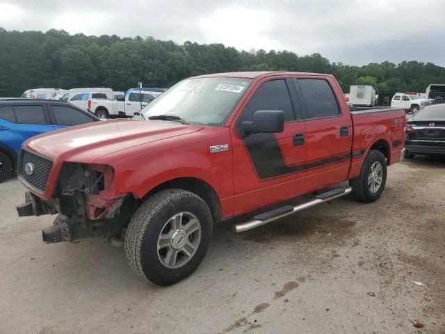 ford f150 super 2005 1ftrw12w75fa37497