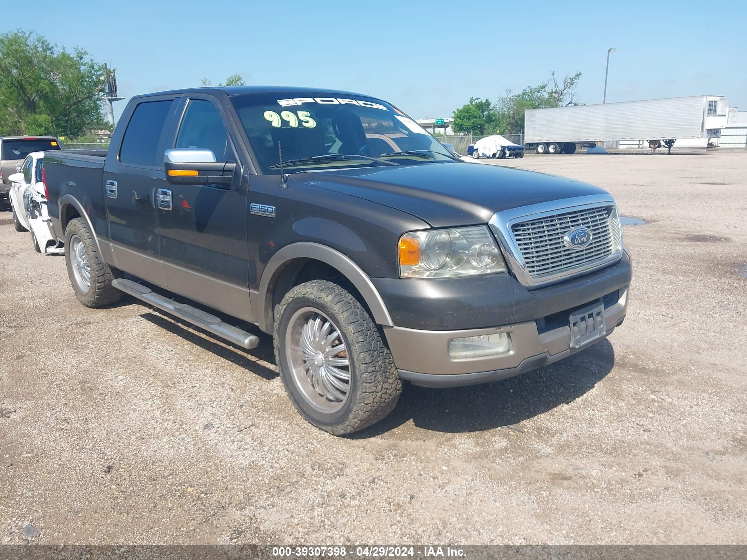 ford f-150 2005 1ftrw12w75fb61575