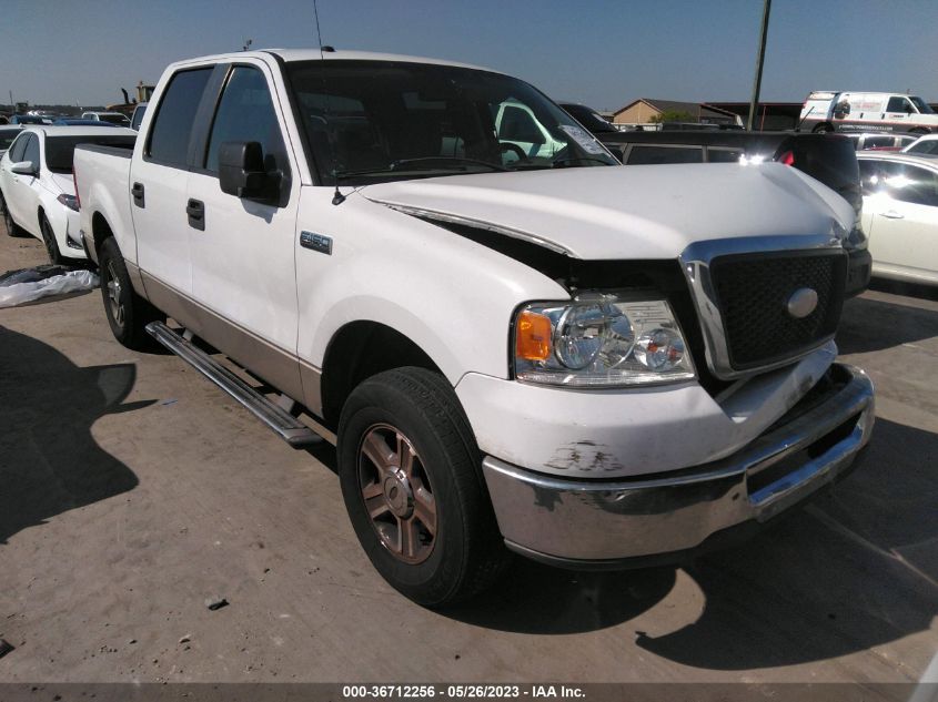 ford f-150 2007 1ftrw12w87kb41085