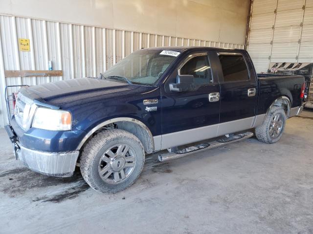 ford f150 super 2007 1ftrw12w87kc32289