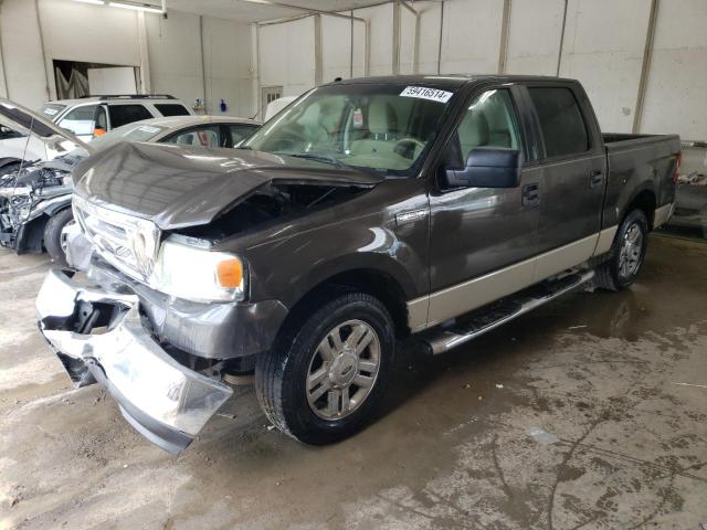 ford  2007 1ftrw12w87kc53630