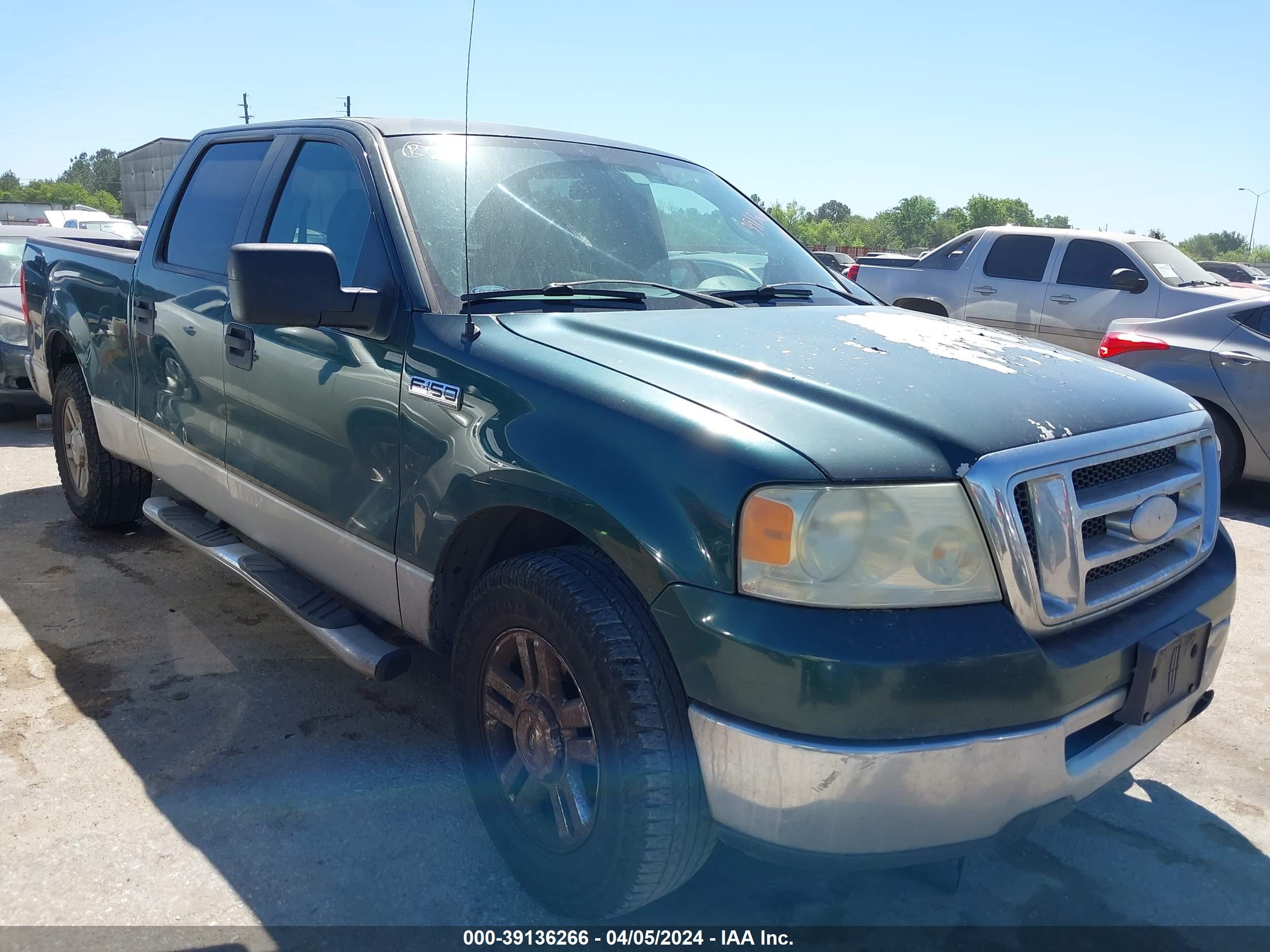 ford f-150 2008 1ftrw12w88kb63105