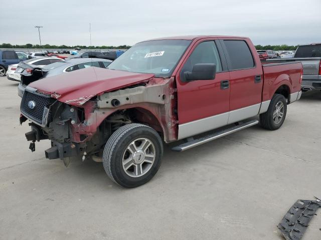 ford f-150 2007 1ftrw12wx7ka72464