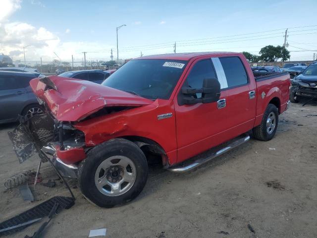 ford f150 super 2007 1ftrw12wx7kc29748