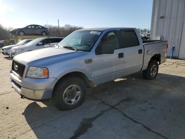 ford f150 super 2005 1ftrw14w35kb44812