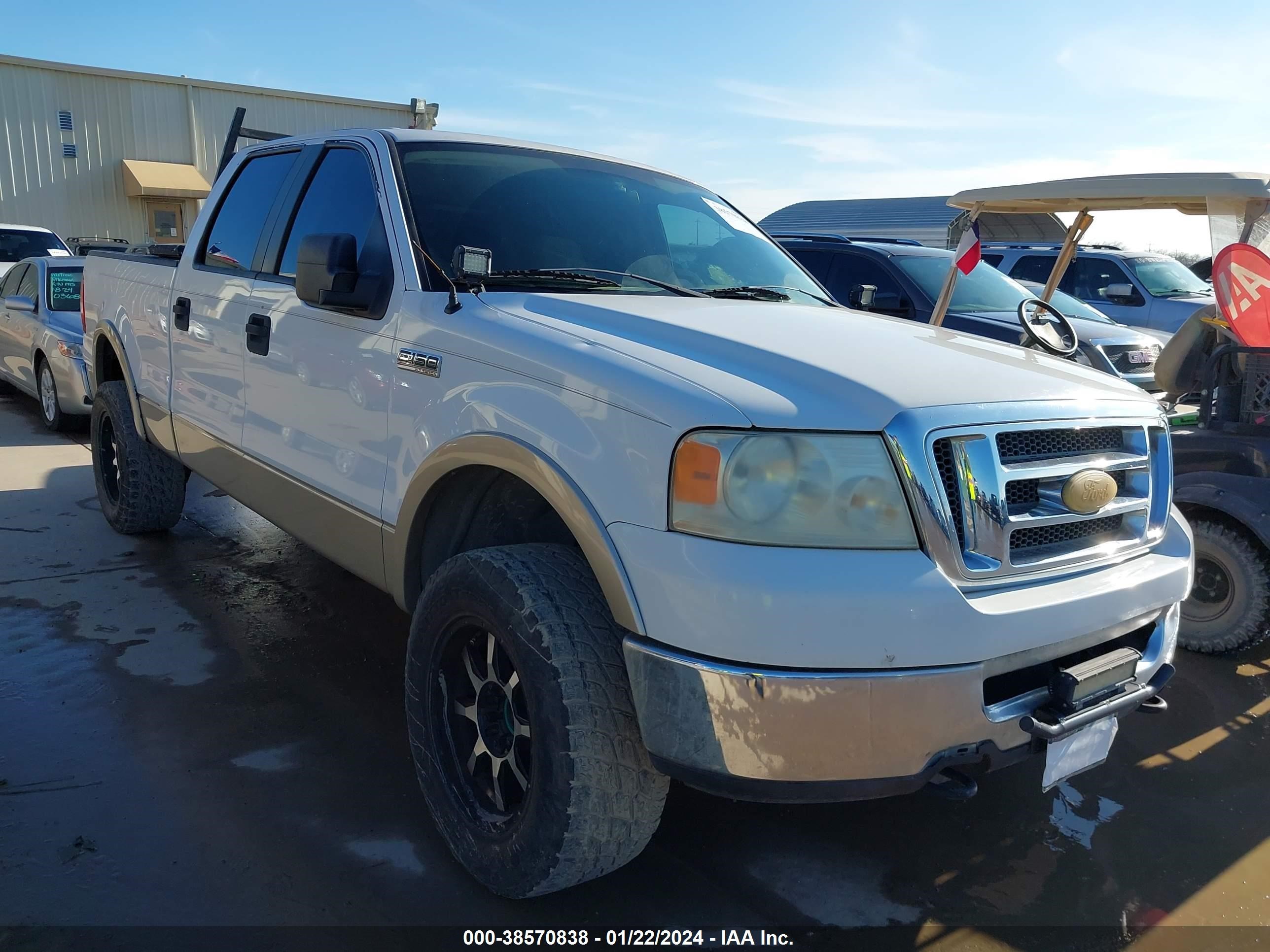 ford f-150 2007 1ftrw14w47kc93782