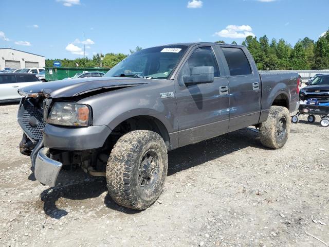 ford f150 super 2007 1ftrw14w57ka45198