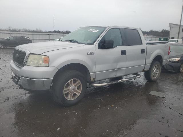 ford f150 super 2007 1ftrw14w87ka45177