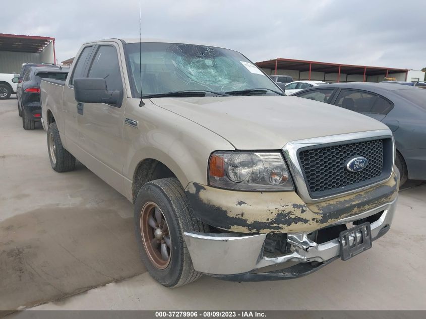 ford f-150 2008 1ftrx12w38fa94846