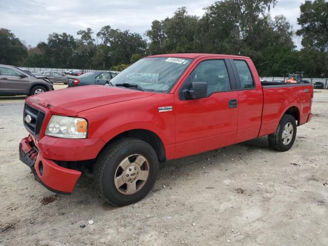 ford all models 2007 1ftrx12w77na76547