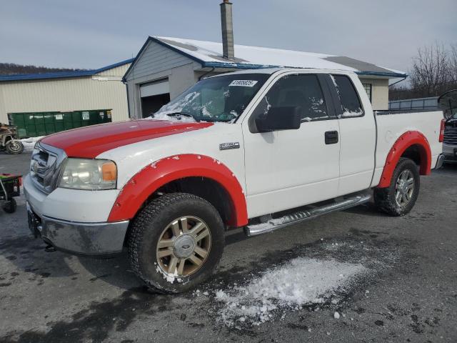 ford f150 2007 1ftrx14w17kc27901