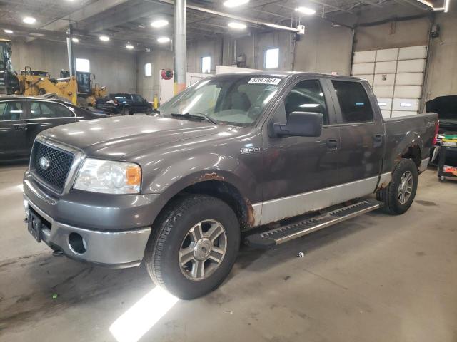 ford f150 2008 1ftrx14w48fc23268