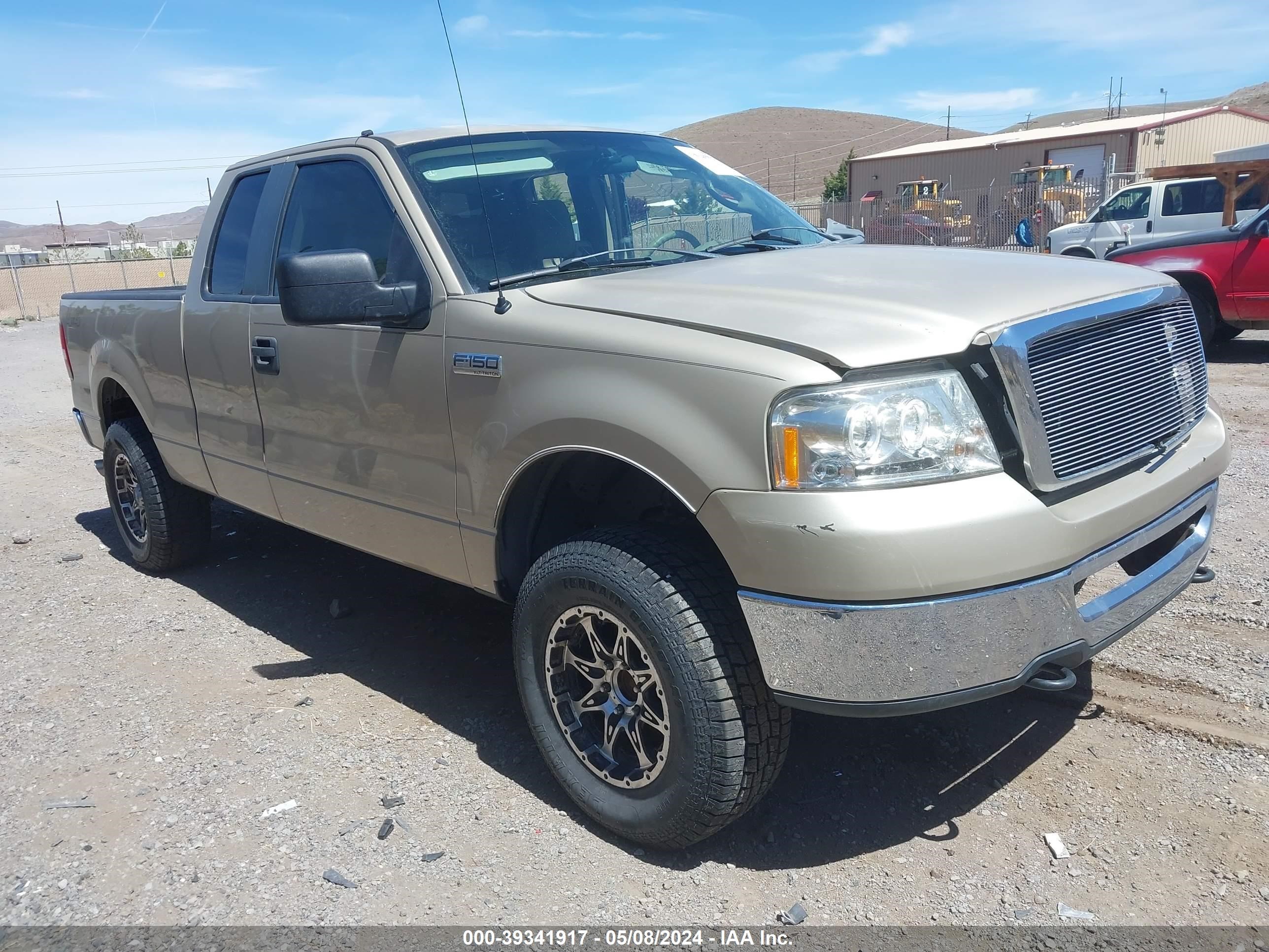 ford f-150 2007 1ftrx14wx7na24858