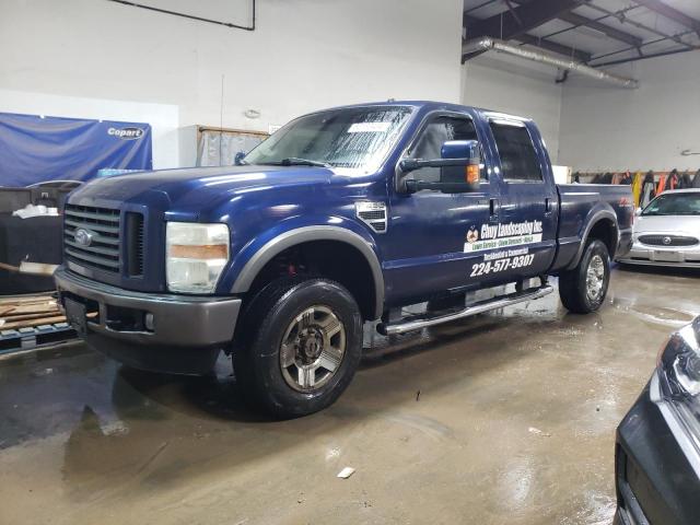 ford f250 super 2008 1ftsw21578eb45127