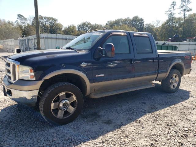 ford f250 2006 1ftsw21px6ec78866