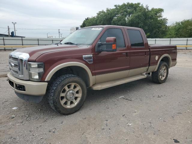 ford f250 super 2008 1ftsw21r28ea10804