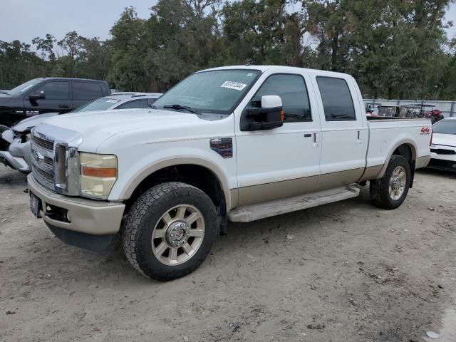 ford f250 super 2008 1ftsw21r48ee08760