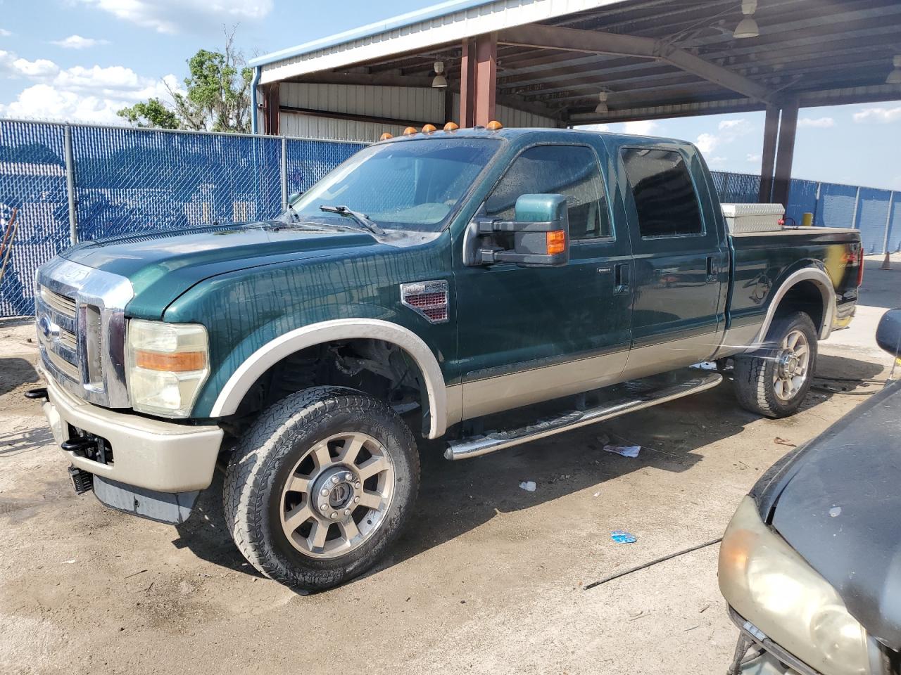 ford f250 2008 1ftsw21r58ed11924