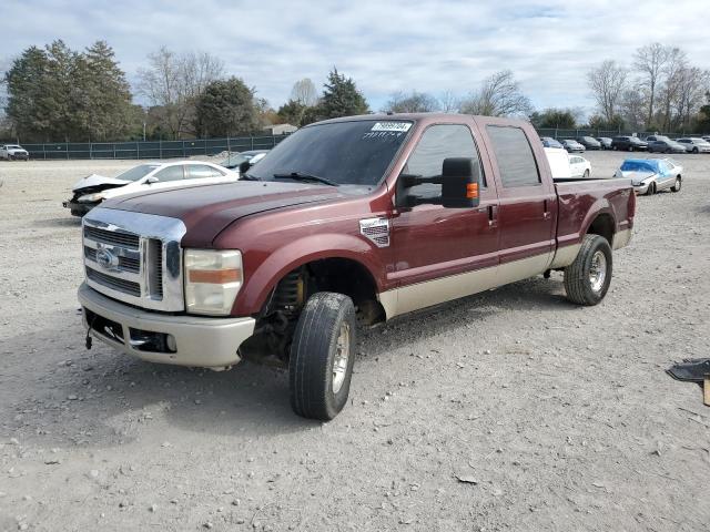 ford f250 super 2009 1ftsw21r59eb23633