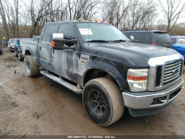 ford f-250 2010 1ftsw2br2aea09561