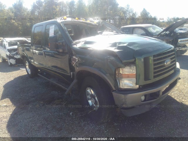 ford super duty f-250 2010 1ftsw2br2aea22908