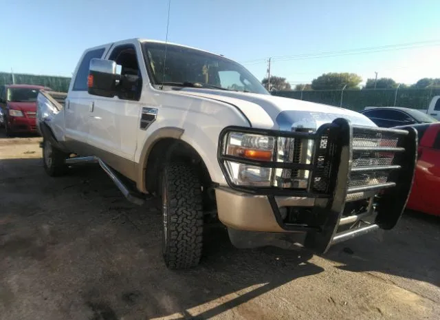 ford super duty f-250 srw 2010 1ftsw2br3aea50281