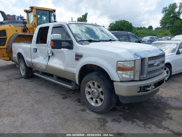 ford f250 2010 1ftsw2br3aea67338