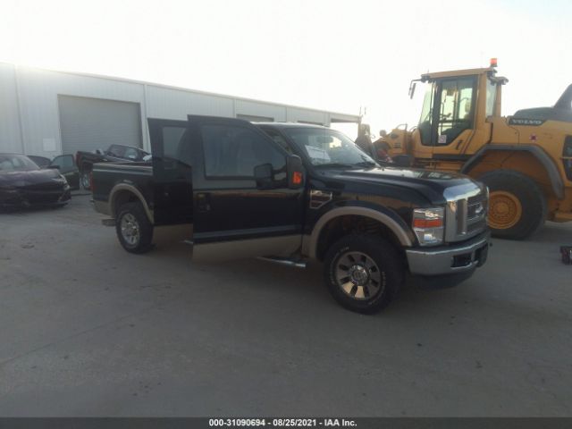 ford super duty f-250 2010 1ftsw2br3aeb10950