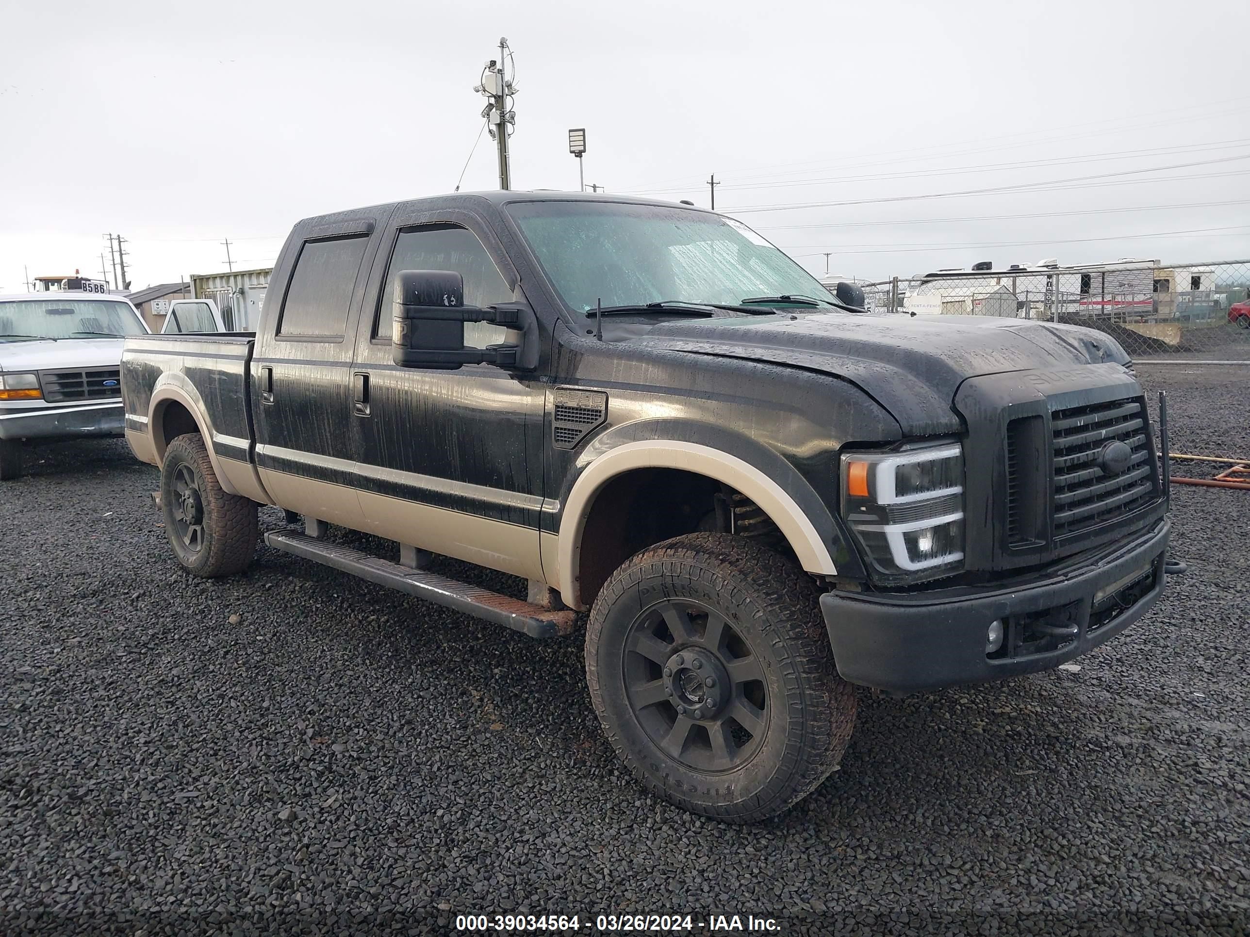 ford f250 2010 1ftsw2br8aea22539