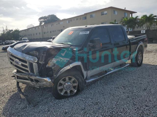ford f250 super 2010 1ftsw2br9aea04129