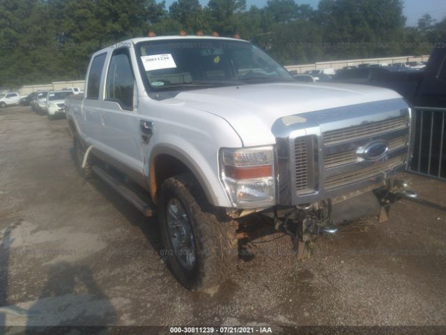 ford super duty f-250 2010 1ftsw2by0aea68471