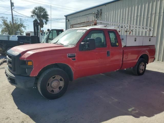 ford f250 super 2008 1ftsx20578ec55609