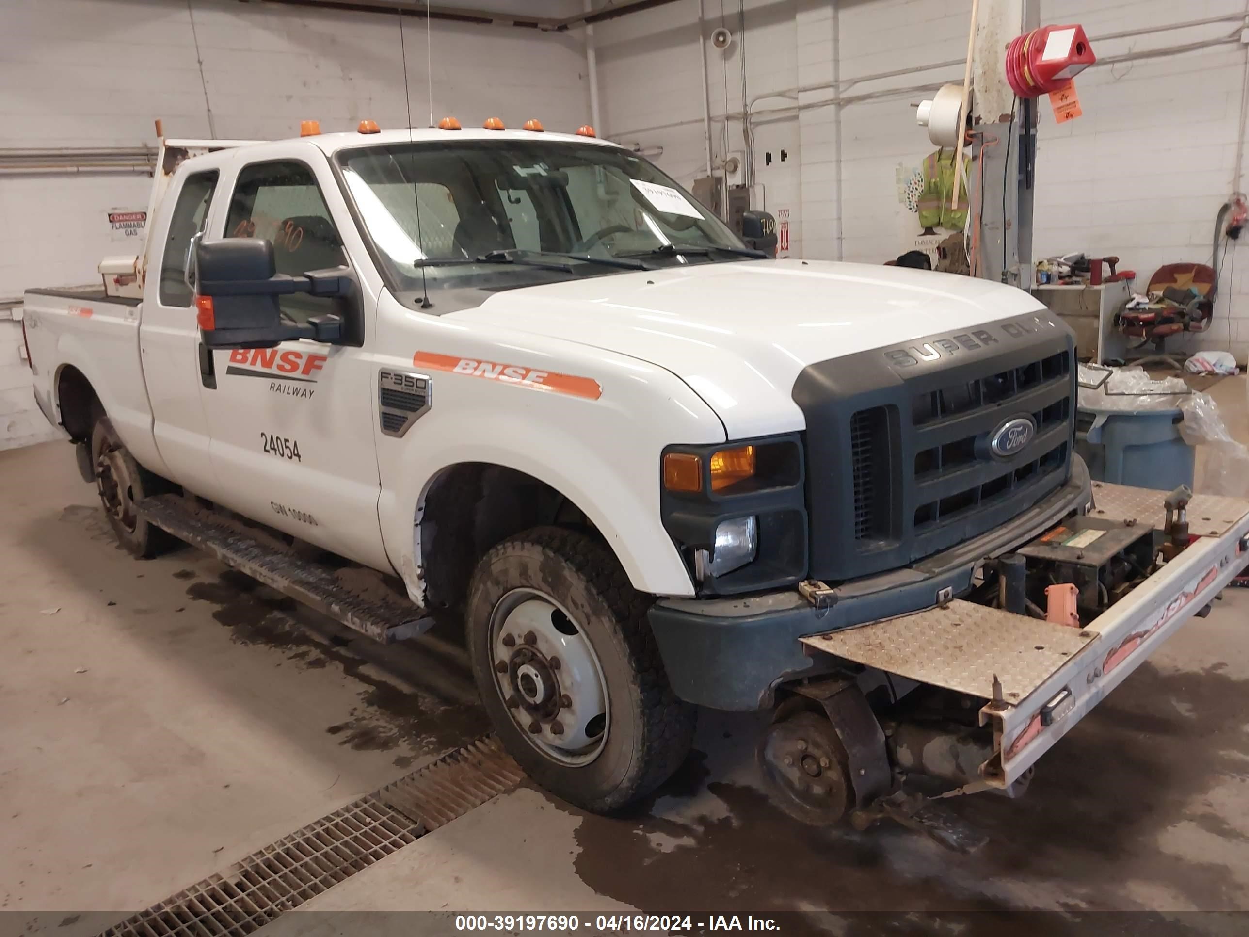 ford f350 2008 1ftsx31598ee41110