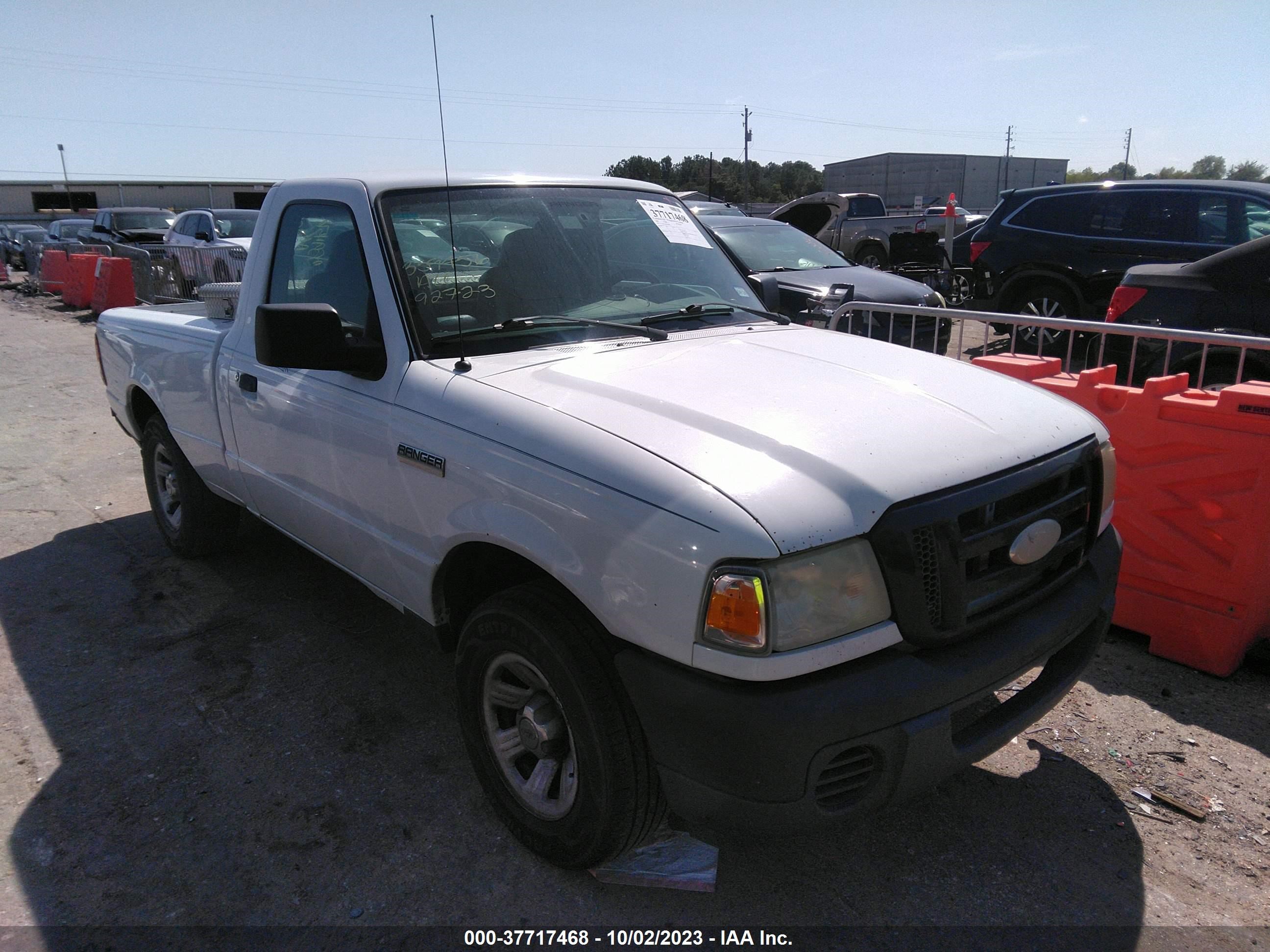 ford ranger 2008 1ftyr10d38pa88904