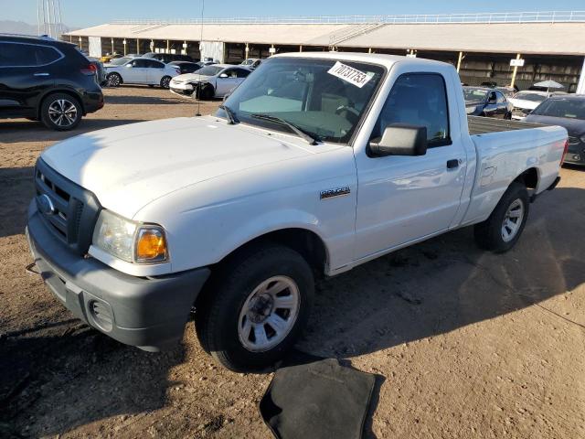 ford ranger 2008 1ftyr10d58pa41440