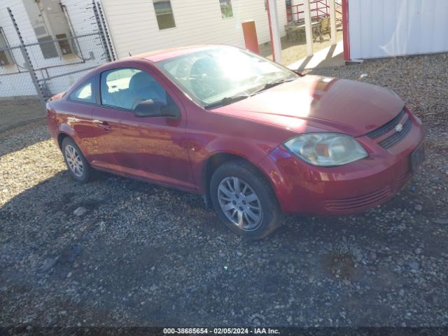 chevrolet cobalt 2010 1g1ab1f52a7132394