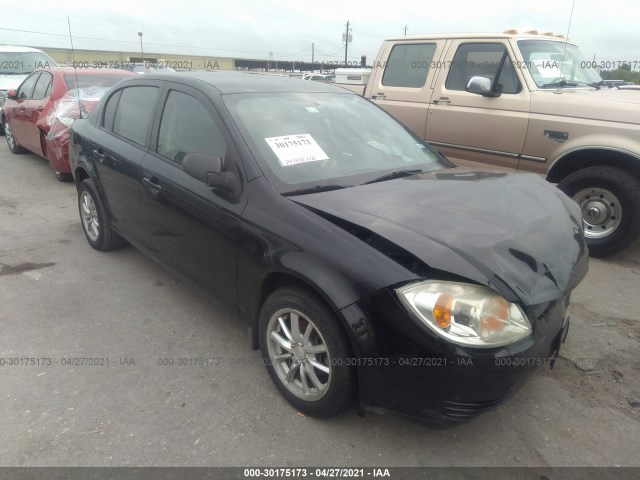 chevrolet cobalt 2010 1g1ab5f51a7177981