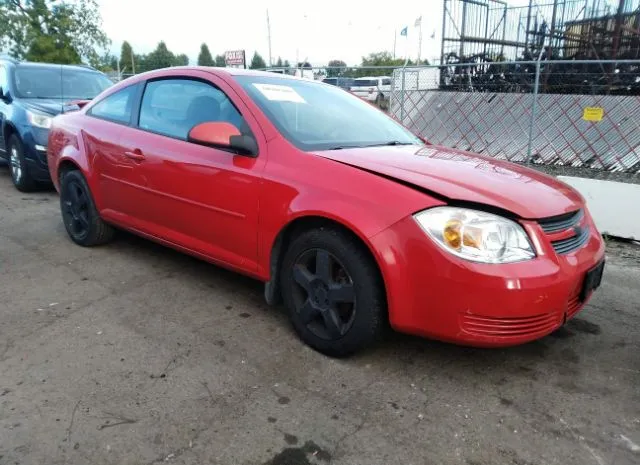 chevrolet cobalt 2010 1g1ac1f55a7229859