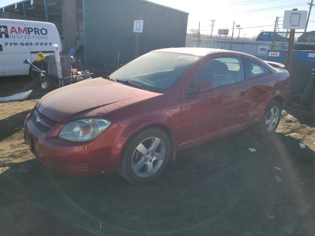 chevrolet cobalt 1lt 2010 1g1ad1f53a7240906