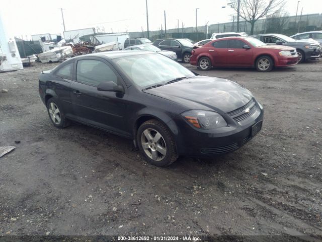 chevrolet cobalt 2010 1g1ad1f54a7243040