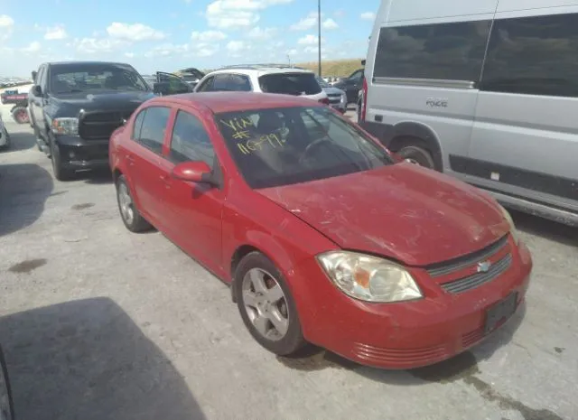 chevrolet cobalt 2010 1g1ad5f51a7116799