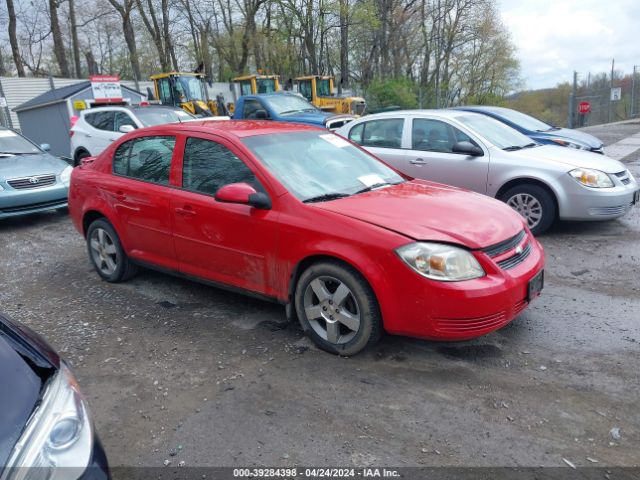 chevrolet cobalt 2010 1g1ad5f59a7174966