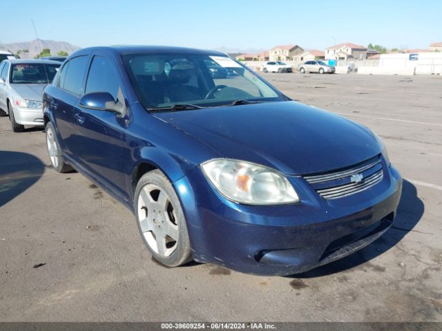 chevrolet cobalt 2010 1g1ae5f53a7195311