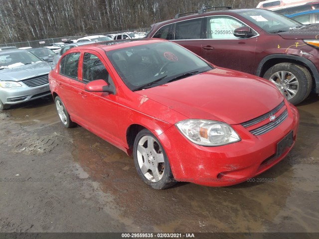 chevrolet cobalt 2010 1g1af5f52a7119429